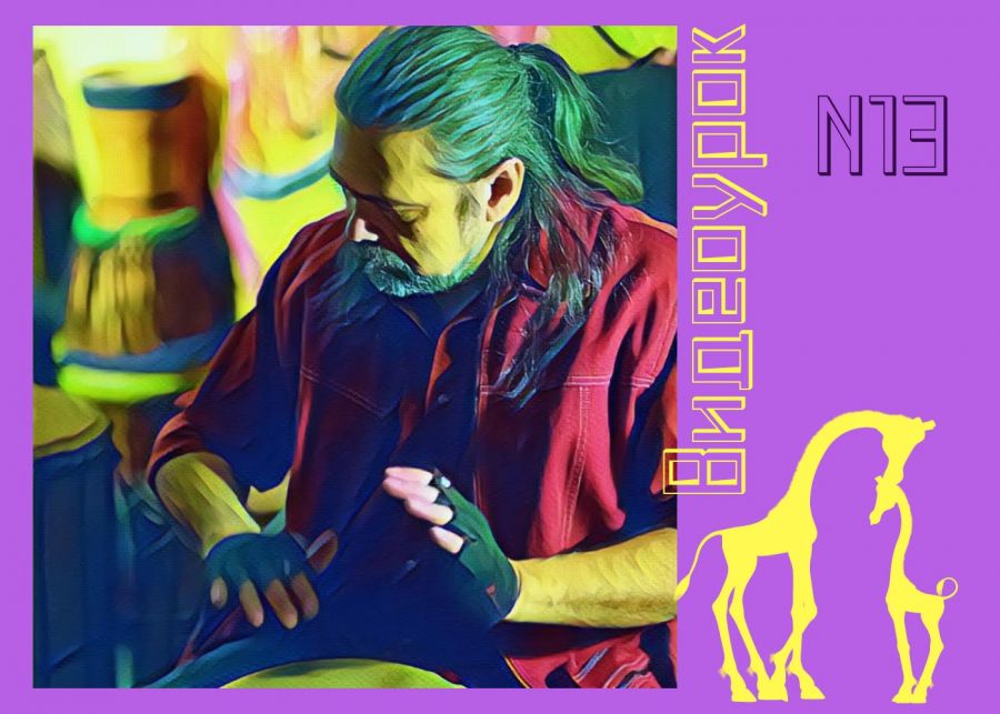 Урок ритмики № 13