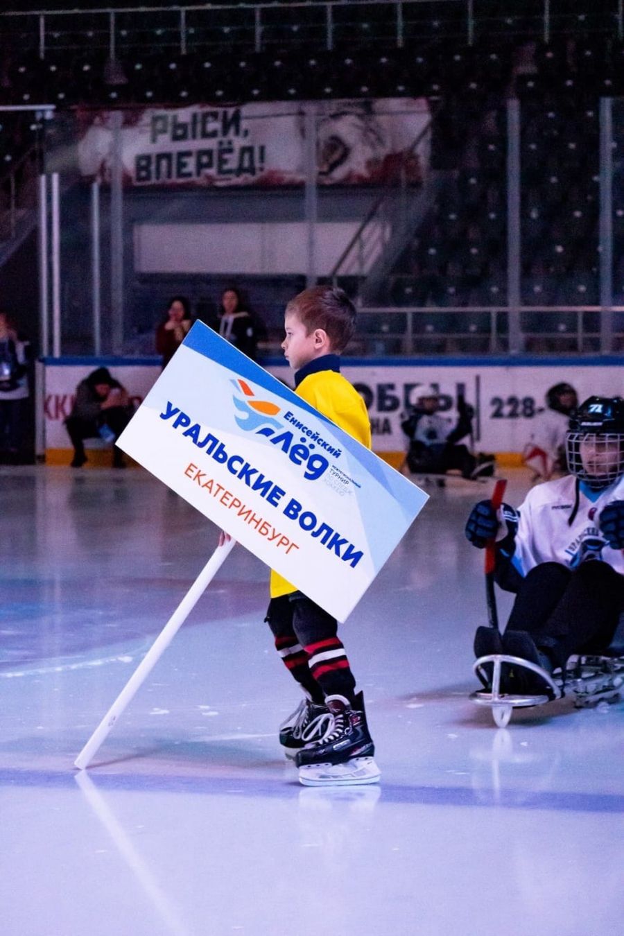 Закрытие Межрегионального турнира «Енисейский лёд» 2022 год!