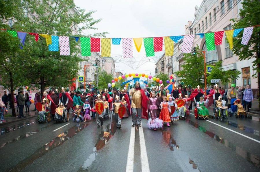 Детям для счастья