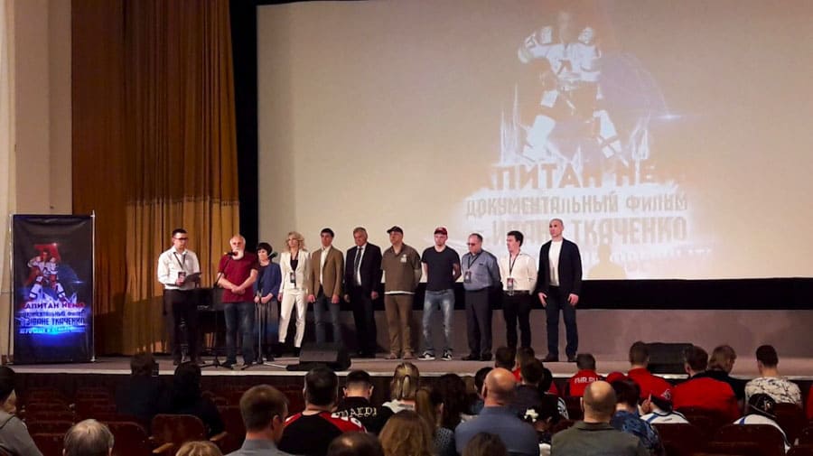 Дорогой подарок