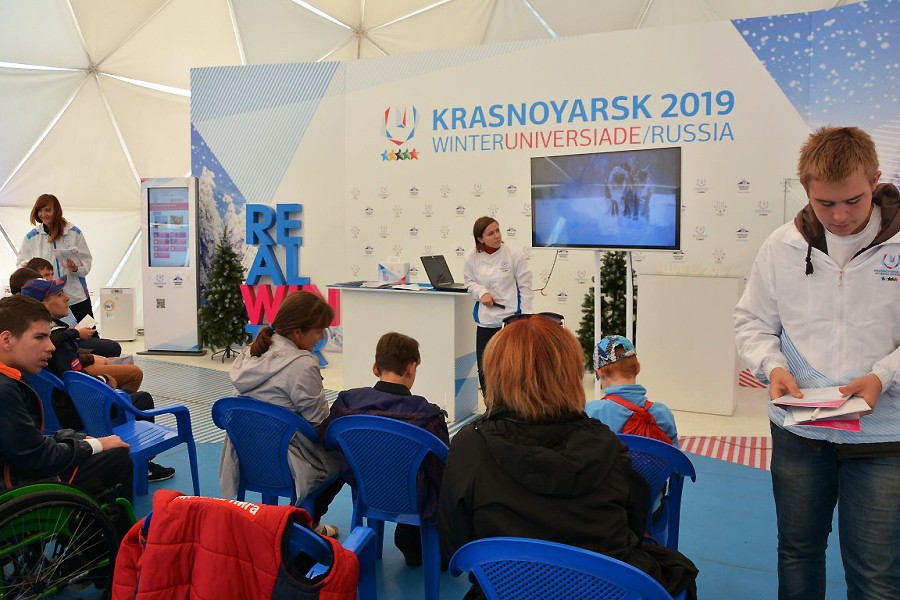 День Знаний. Урок Универсиады