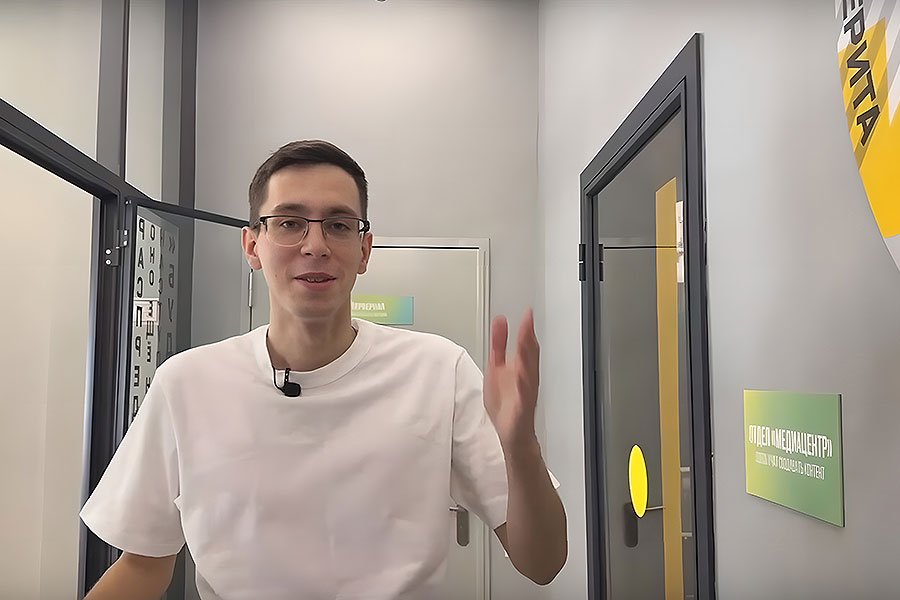 Кибертурнир &laquo;Мир новых открытий&raquo;