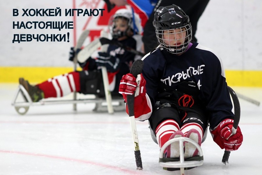 О нас в СМИ: В следже судьи не прыгают