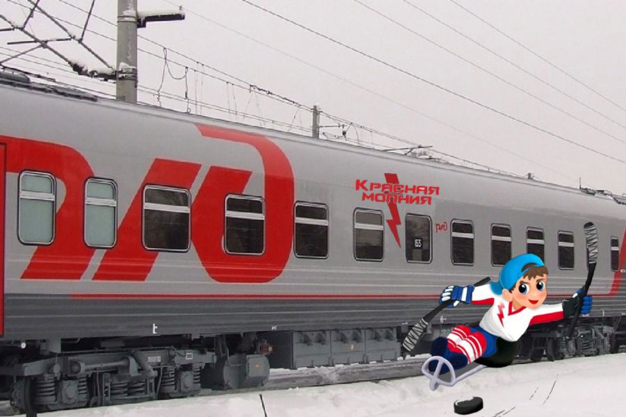 Врываемся в новый хоккейный сезон 2021-2022!!!