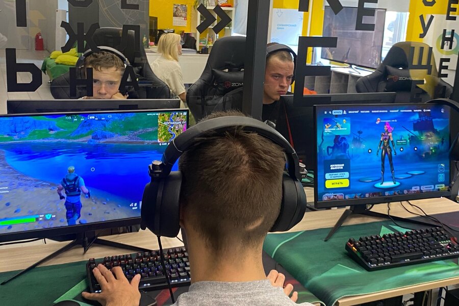 Летний кибервторник