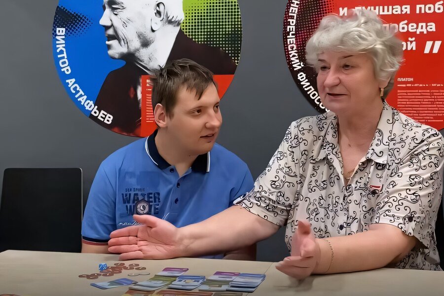 С отличным настроением идем на выходные