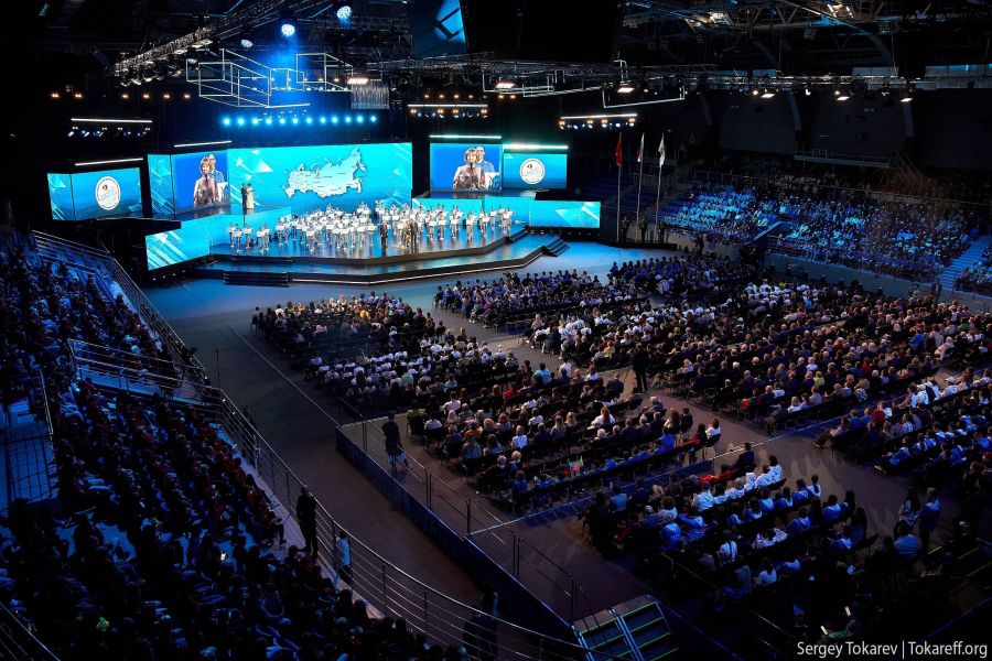 В Ледовом дворце Кристалл Арена прошла яркая и красочная церемония открытия XXI молодёжных Дельфийских игр