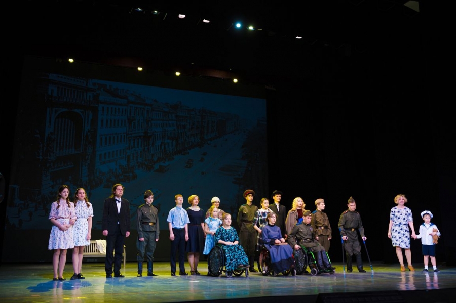 Открытые сердца в Музыкальном театре