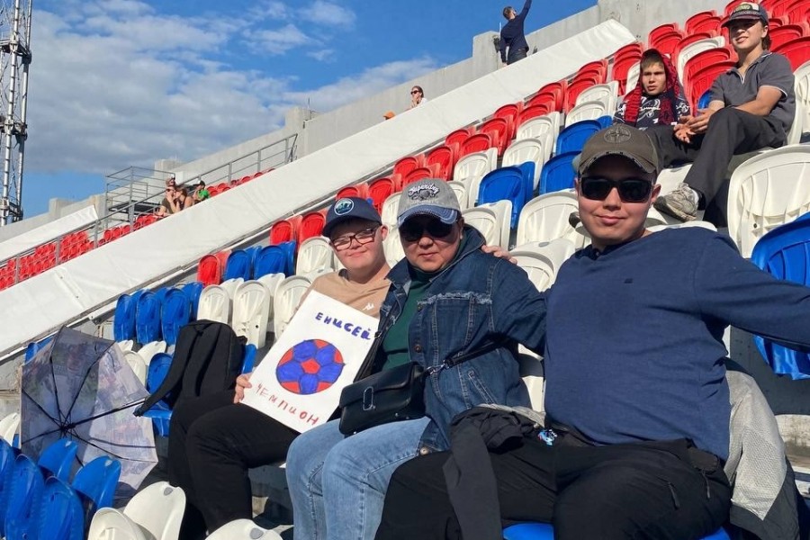 Воскресенье с удовольствием провели на футбольном матче