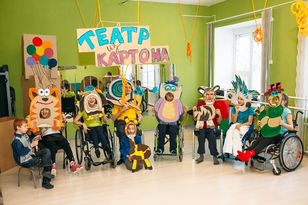 Театр из картона