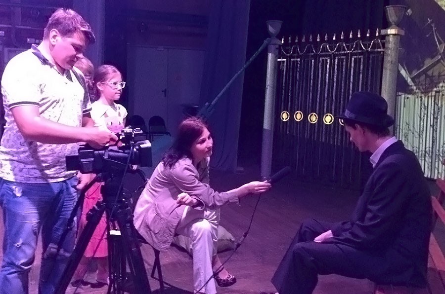 Онлайн - сцена