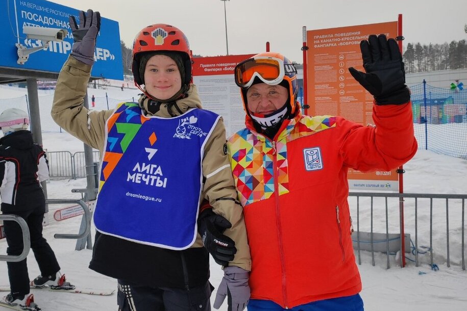 Кирилл Кураков закончил занятие по путевке «Лыжи мечты Красноярск»