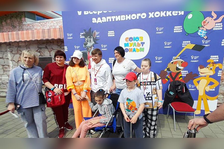 Это был отличный опыт!