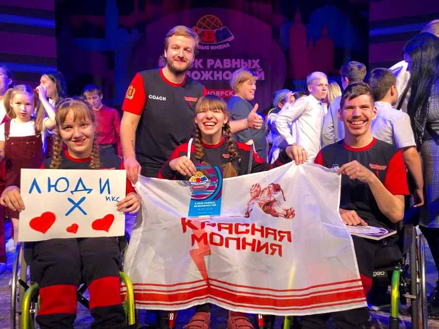 Вы первые &laquo;Люди Х&raquo; поздравляем!!!