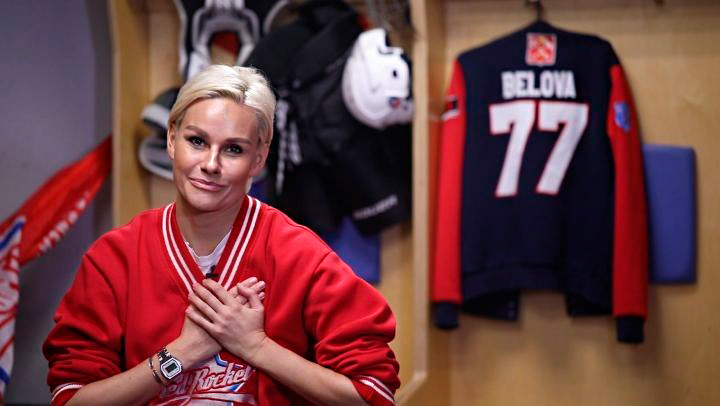 Поздравление друзей. Елена Белова