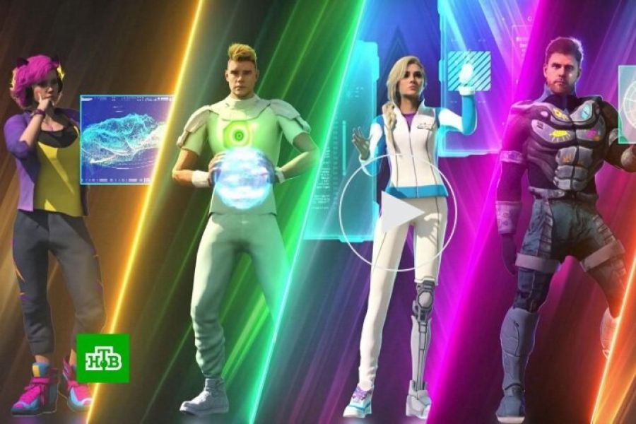 Запись Церемонии Открытия Игр будущего 2024