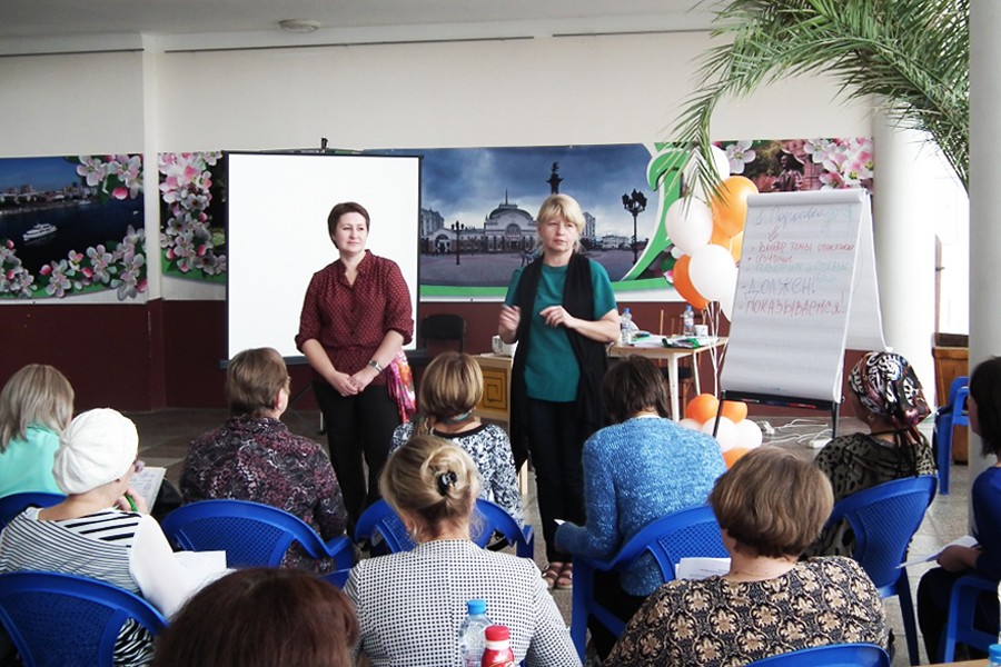 День Открытых дверей