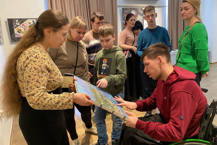 Путешествие в мир Василия Кандинского!